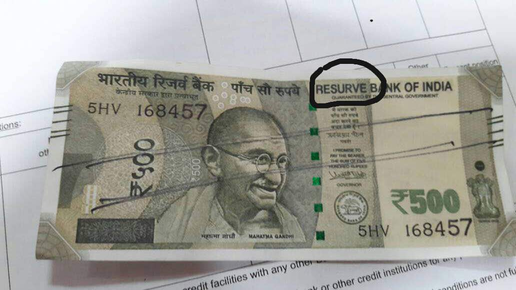 Big Mistake By RBI 500 Note Spelling Mistake