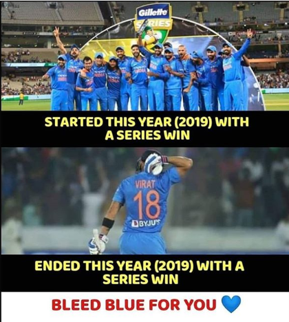 Proud of Indian Cricket Team