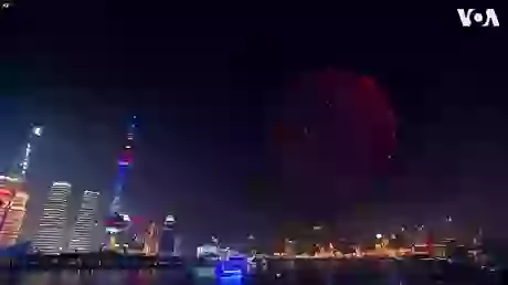Drone show Shanghai 2020