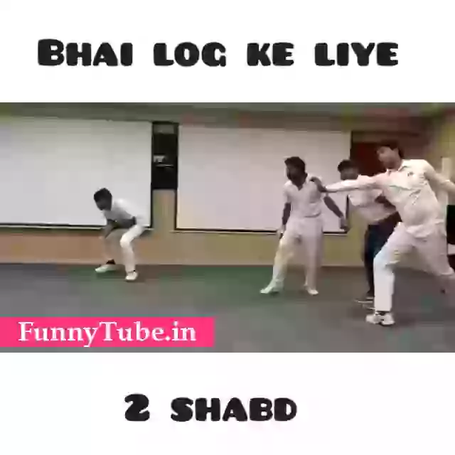 Kabhi Dekha Hai Aisa Cricket Dance Funny Boys