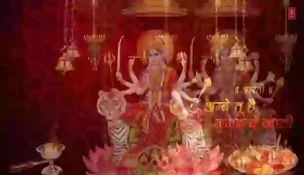 Maa Durga Good Morning Status Video Download